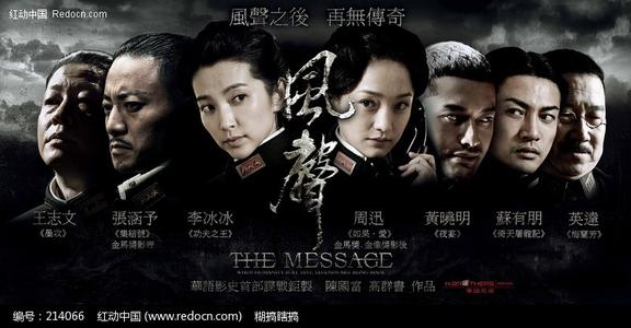 爱尔兰国立大学戈尔韦学位证
